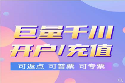 SEM推广策略：成功案例解析